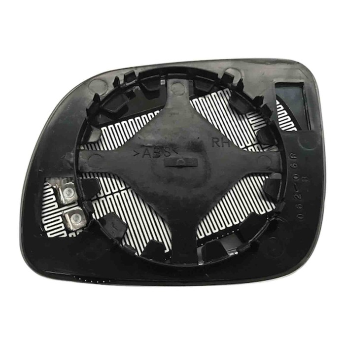 GUIDA_ALLA_SCELTA.JPG Specchio Convesso Cromato Termico (piccolo) Destro Seat Arosa Dal 1997 Al 2001