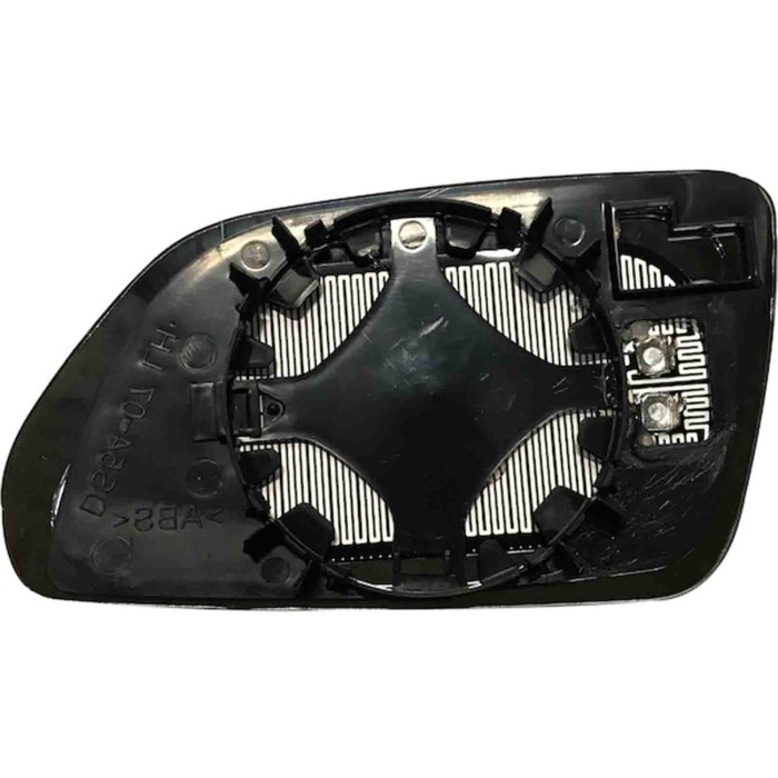 GUIDA_ALLA_SCELTA.JPG Specchio Convesso Cromato Termico Destro Skoda Octavia Dal 2005 Al 2009
