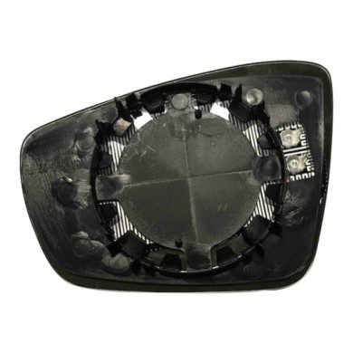 GUIDA_ALLA_SCELTA.JPG Specchio Convesso Cromato Termico Destro Skoda Citigo Dal 2017 Dal 2009 Al 2010 Dal 2010 Al 2017 Dal 2016