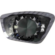 Specchio Convesso Cromato Termico Destro Seat Mii Dal 2012 Dal 2012 Al 2017 Dal 2012 Al 2016