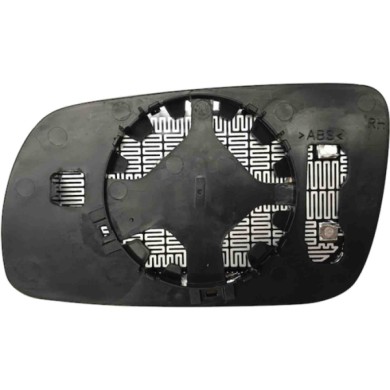 GUIDA_ALLA_SCELTA.JPG Specchio Convesso Cromato Termico (grande) Destro Seat Alhambra Dal 1998 Al 2001