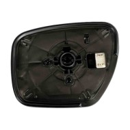 Specchio Convesso Cromato Termico Destro Mazda Cx 7 Dal 2007 Al 2012 Dal 2007 Dal 2005