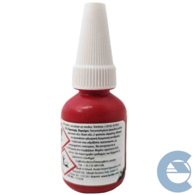 146229-large_default.jpg Loctite 243 Frenafiletti 4 Pezzi X 10ml Bloccante Assemblaggi A Media Resistenza