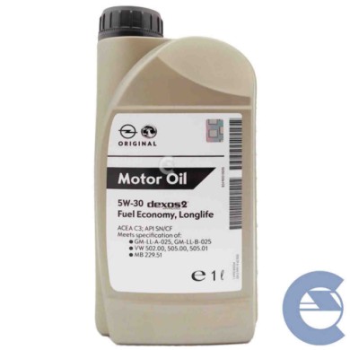 149652-large_default.jpg Olio Motore Auto Opel Dexos 2 Ll 5w30 2 Litri Benzina Turbo Td Diesel Gpl Metano
