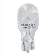 Osram Lampada 12v 16w W16w