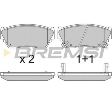 BP2511.JPG Kit Pastiglie Freno Anteriore Nissan 100 Nx Sunny Iii Sunny Iii Hatchback Sunny Iii Liftback Bp2511 41060-50y90 S.f. 