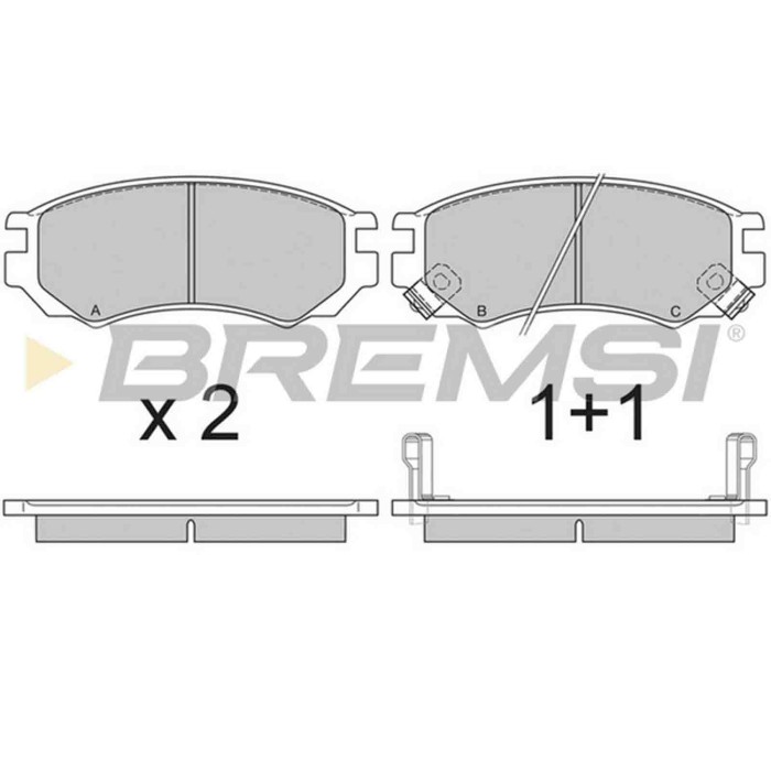 BP2512.JPG Kit Pastiglie Freno Anteriore Nissan 100 Nx Almera I Hatchback Sunny Iii Hatchback Sunny Iii Liftback Bp2512 41060-0n