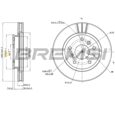 CD6395V.JPG Disco Freno Anteriore 92061900 Ford Usa Probe I Mazda 626 Iii 626 Iii Coupé 626 Iii Hatchback 626 Iii Station Wagon