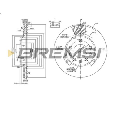 CD7042V.JPG Disco Freno Anteriore 92091900 Vauxhall Meriva Mk Ii (b) (s10)