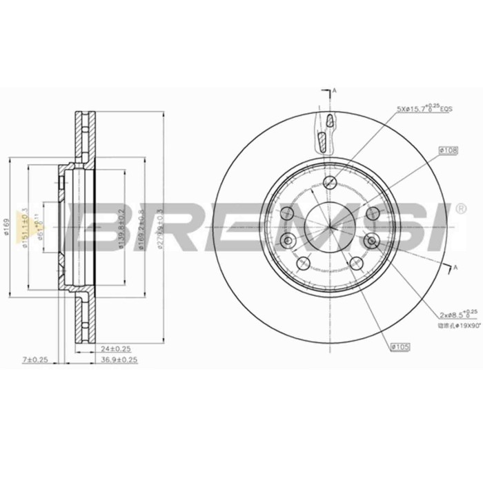 CD7733V.JPG Disco Freno Anteriore 92202400 Mercedes-benz Citan Mpv / Space Wagon (w415)