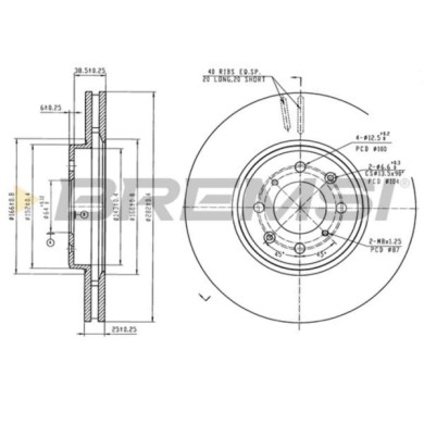 CD8011V.jpg Disco Freno Posteriore Mg Mg Zr Mg Zs Hatchback Mg Zs Ventilato