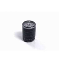 NEUTRO.jpg Filtro Olio Lexus Gs Ls Sc Cabriolet Toyota Land Cruiser Prado Land Cruiser Land Cruiser 200 Land Cruiser 100 Fl2336 