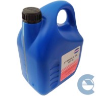 148220-large_default.jpg Tamoil Hydraulic Oil Iso 68 4lt Olio Idraulico Per Macchine Industriali