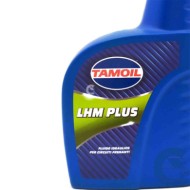 Senza-titolo-1.jpg Tamoil Lhm Plus Fluido Idraulico Per Circuiti Freni Sospensioni Sterzo