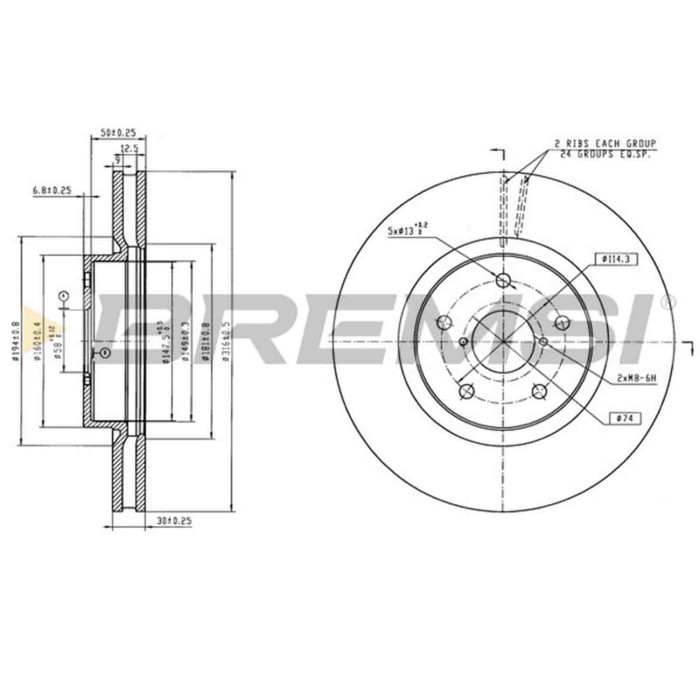 CD8766V_1.jpg Disco Freno Anteriore 92199203 Subaru Impreza 2 Volumi /coda Spiovente (gr Gh G3)