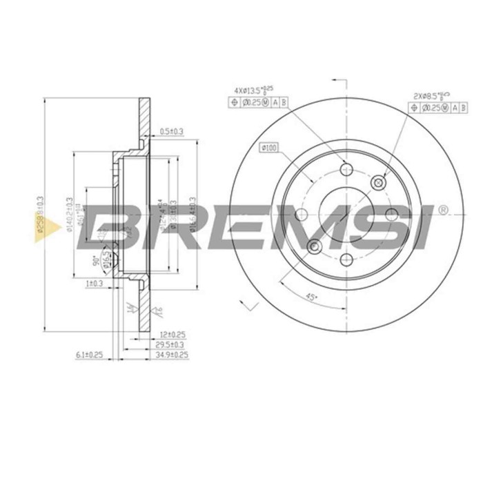 CD7502S.JPG Coppia Dischi Freno Anteriore 92175100 Dacia Logan (ls)