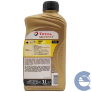 147975-large_default.jpg Total Quartz Ineo Mc3 5w-30 Olio Motore Progettato Per Alte Prestazioni