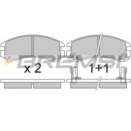 NEUTRO.jpg Kit Dischi E Pastiglie Freno 16mm Anteriori Nissan Sunny Ii 1986-1989 1.7 D S.f. Akebono Ventilato