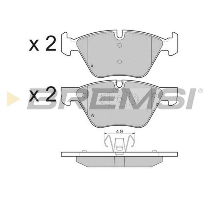 NEUTRO.jpg Kit Dischi E Pastiglie Freno 20.3mm Anteriori Bmw 1 Cabriolet 2008-2013 120i S.f. Ate Ventilato