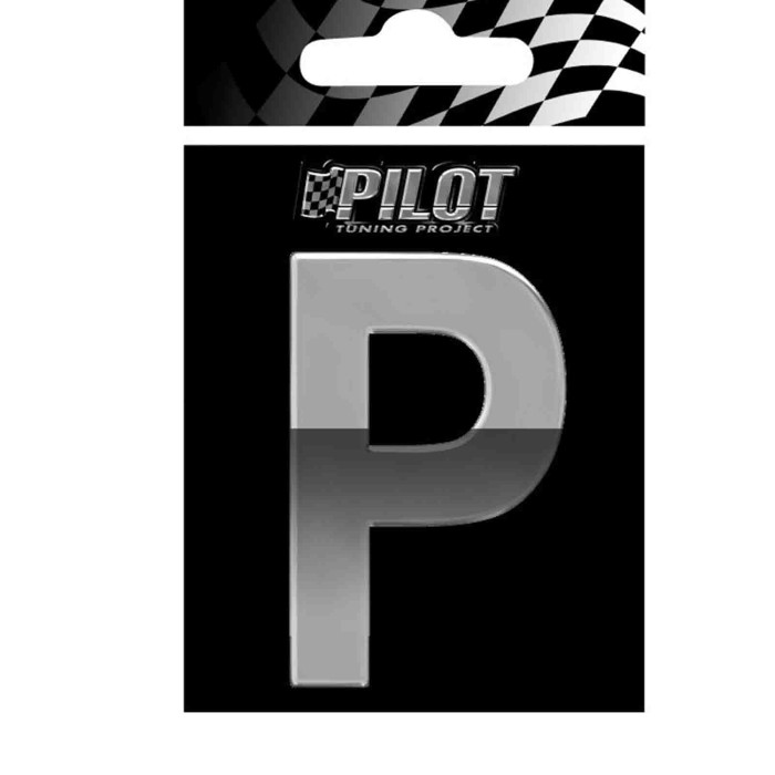 07125-S-01.JPG 3d Letters Type 4 (70 Mm) P Lettere E Numeri Adesivi