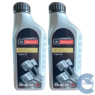 OLIO MOTORE MOTOR CRAFT ORIGINALE FORD SPECIFICO SAE 5W30 ACEA A1/B1 - A5/B5. CONFEZIONE DA 2 LITRI.