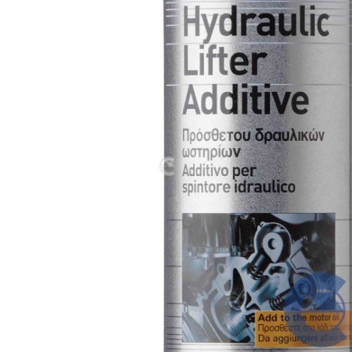 147932-large_default.jpg Liqui Moly 2770 Lubrificante Riduce Rumorosità Spintore Idraulico 3 Pezzi X 300ml