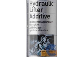 147932-large_default.jpg Liqui Moly 2770 Lubrificante Riduce Rumorosità Spintore Idraulico 3 Pezzi X 300ml