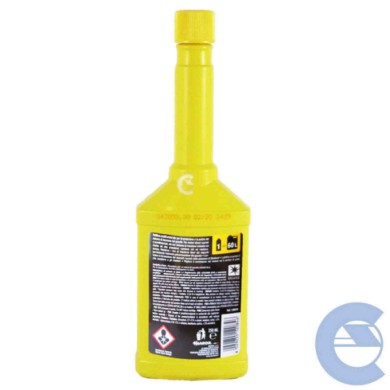 147639-large_default.jpg Bardahl Top Diesel 250ml 120019 Additivo Pulizia Iniettori Gasolio X4