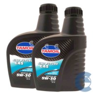 Tamoil Sint Future Gas 5w-30 2 Litri Olio Motore Auto E Mezzi Commerciali A Gas