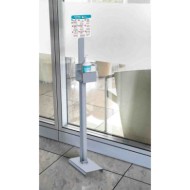 38196-S-01.JPG Igienex Piantana Per Barattolo Ø 80 Mm Max Igienizzanti E Protezioni Igiene E Protezione