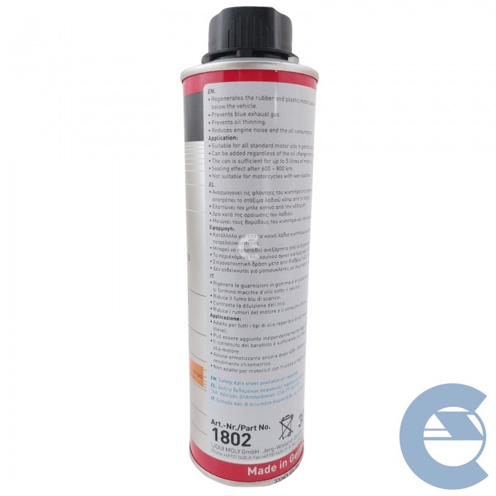 Additivo Auto Bardahl Engine Stop Leak / Stop Perdite Olio Motore - 300 ml