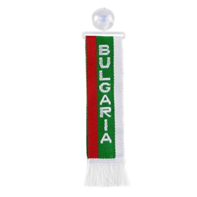 97891-S-01.JPG Mini Sciarpa Confezione Singola Bulgaria Ornamenti Removibili Profili E Ornamenti