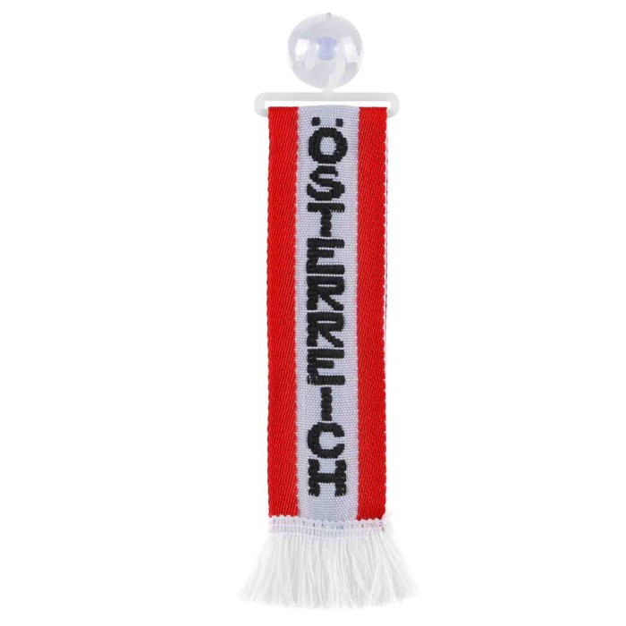 98524-S-01.JPG Mini Sciarpa Confezione Singola Austria Ornamenti Removibili Profili E Ornamenti