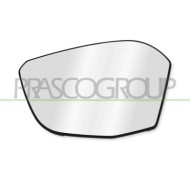 Piastra Specchio Sinistra Termica Convessa Citroen Ds4 Dal 2021 9842836880