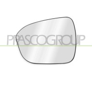 SX_SCRITTA_LOGO.jpg Piastra Specchio Sinistra Convessa Nissan Juke Dal 2019 963666Pa0A