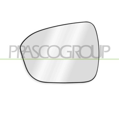 SX_SCRITTA_LOGO.jpg Piastra Specchio Sinistra Termica Convessa Nissan Juke Dal 2019 963666Pa0A