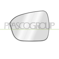 Piastra Specchio Sinistra Termica Convessa Nissan Juke Dal 2019 963666Pa0A