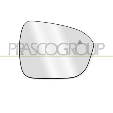 DX_SCRITTA_LOGO.jpg Piastra Specchio Destra Termica Con Blis Convessa Nissan Juke Dal 2019 963656Pa0A