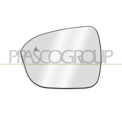 SX_SCRITTA_LOGO.jpg Piastra Specchio Sinistra Termica Con Blis Convessa Nissan Juke Dal 2019 963666Pa0A