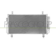 Condensatore Mitsubishi Eclipse Cross Dal 2018 7812A351