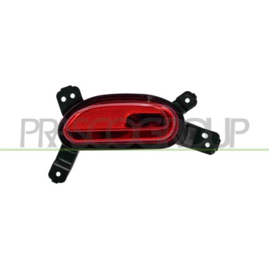 DX_SCRITTA_LOGO.jpg Catadiottro Destro Paraurti Posteriore Mg Zs Dal 2021 10571686