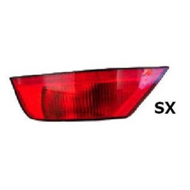 SX_SCRITTA_LOGO.jpg Retronebbia Per Ford Kuga Lato Sinistro Dal 2008/06 Al 2012/12 Versione 3/5 Porte