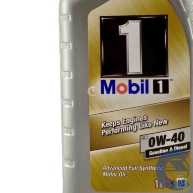 Mobil 1 FS 0W40 153672, olio per motori sintetico, oro, 1 l