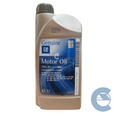 OPEL-5W30-ESOLVER-3.jpg Fuel Economy Longlife Gm Opel 5w-30 Dexos2 Olio Motore Benzina Diesel 6 Litri