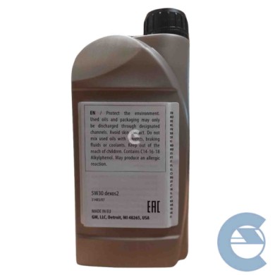 OPEL-5W30-ESOLVER-5.jpg Fuel Economy Longlife Gm Opel 5w-30 Dexos2 Olio Motore Benzina Diesel 6 Litri