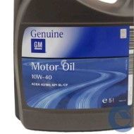 147941-large_default.jpg Gm Opel 10w-40 Genuine Olio Motore Benzina E Diesel Senza Dpf Fap 10lt