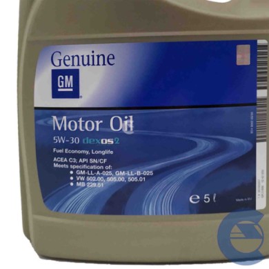 147947-large_default.jpg Fuel Economy Longlife Gm Opel 5w-30 Dexos2 Olio Motore Benzina Diesel 5l
