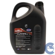 148221-large_default.jpg Tamoil Sint Formula 10w40 8 Litri Olio Motore Benzina Diesel Furgoni Leggeri