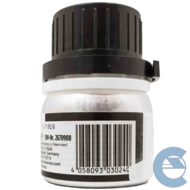 150840.jpg Teroson Bond All In One Primer 25ml 9699 Attiva Adesivo Vetri E Cristalli