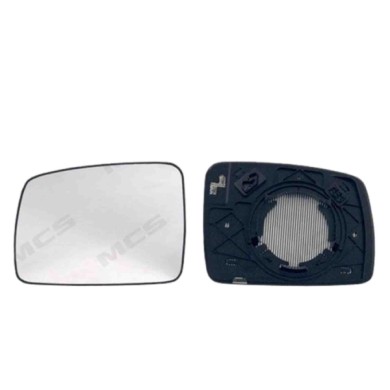 SX_SCRITTA_LOGO.jpg Piastra Retrovisore Sinistro Land Rover Discovery Iii 2004-2009 Lr017070 Convesso Termico SX_SCRITTA_LOGO.jpg Piastra Retrovisore Sinistro Land Rover Discovery Iii 2004-2009 Lr017070 Convesso Termico